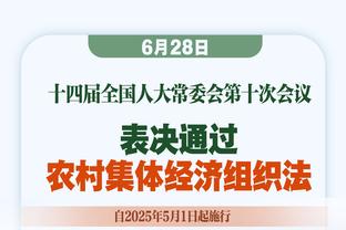 就打一节好球！比斯利12中5得到14分2板3助3断 得分全在第三节